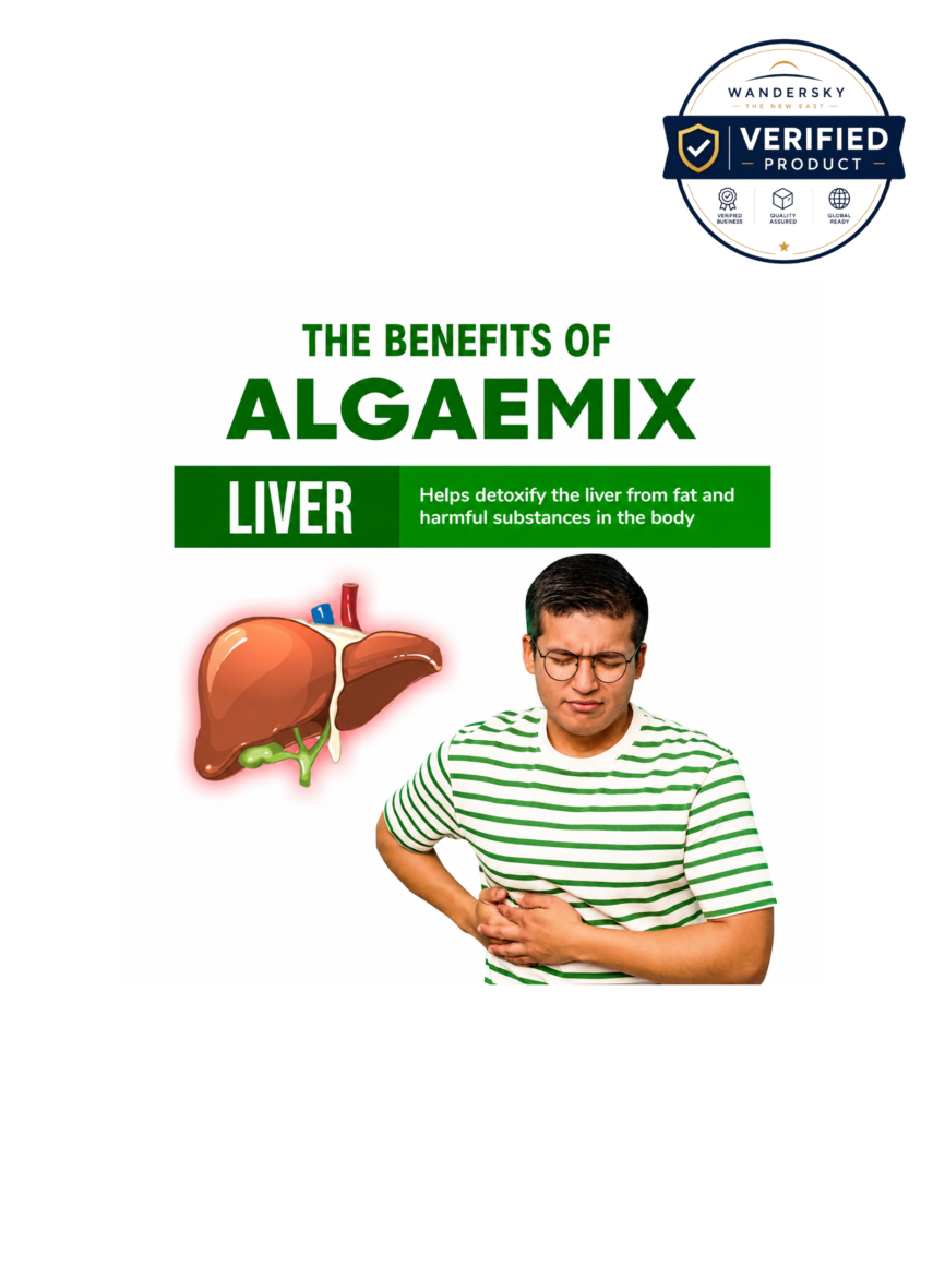 Complex Nutritional Supplement-Algae Mix Force